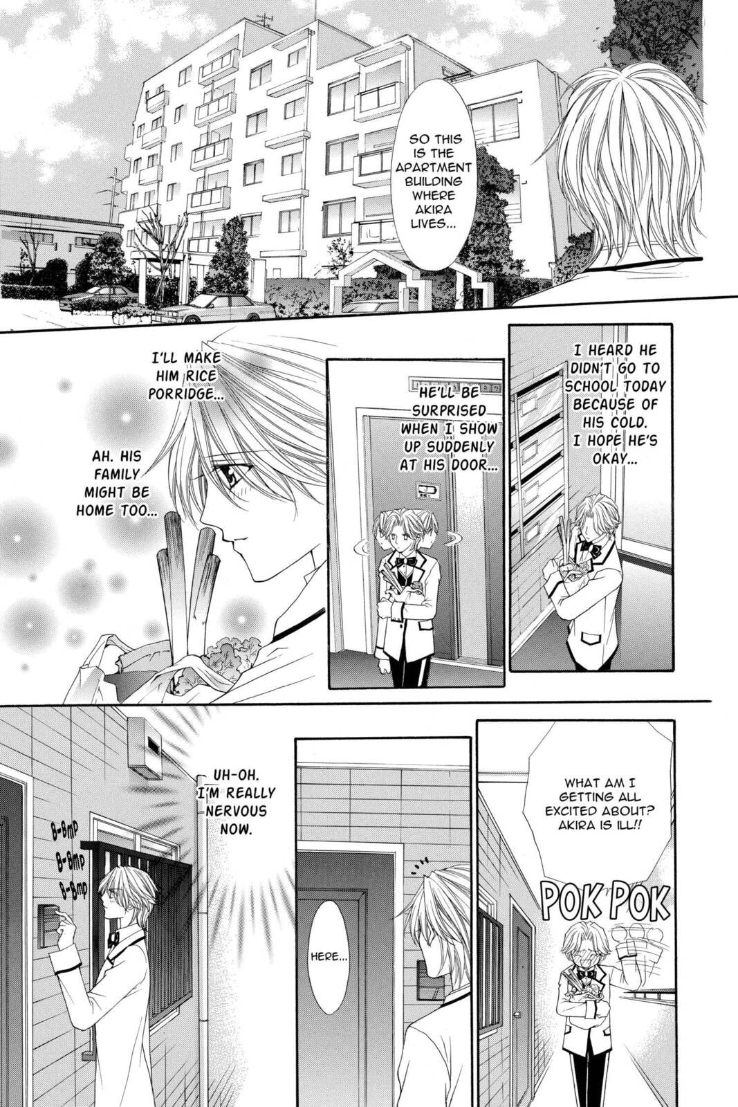 Read Ai Ore! Love Me! chapter 17 image 3 on Lezhin