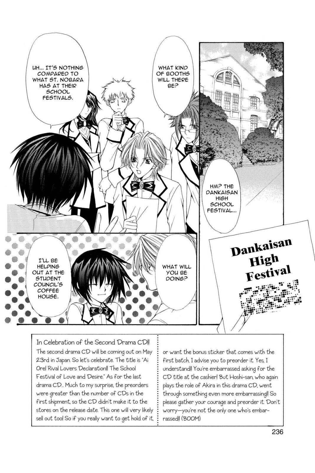 Read Ai Ore! Love Me! chapter 17 image 32 on Lezhin