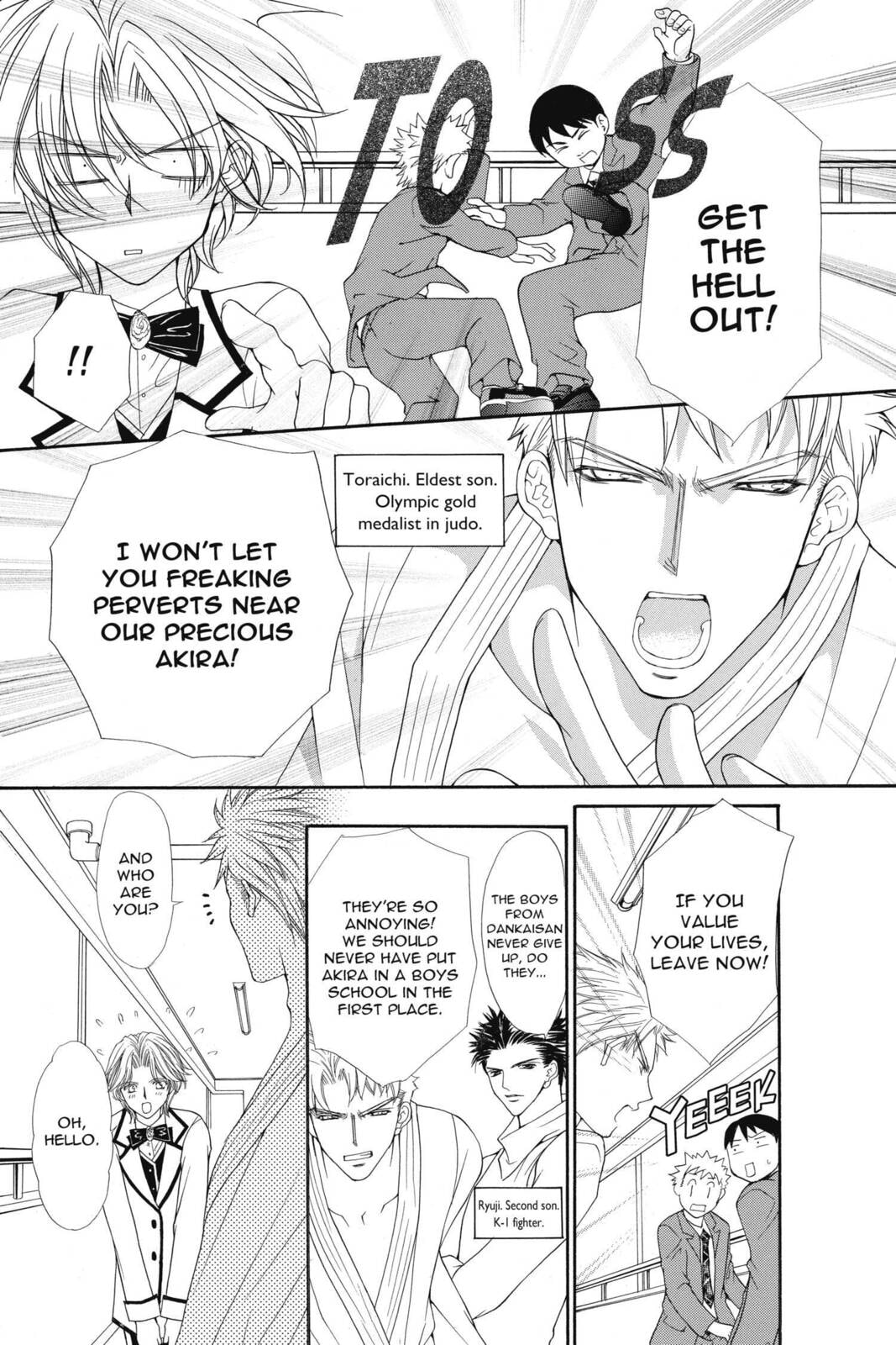 Read Ai Ore! Love Me! chapter 17 image 4 on Lezhin