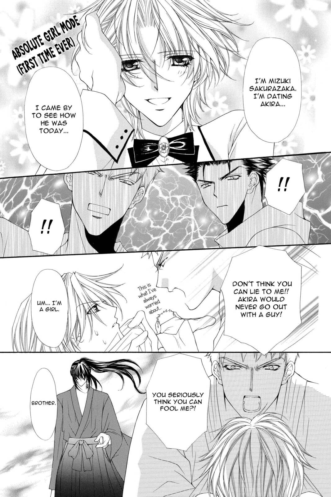 Read Ai Ore! Love Me! chapter 17 image 5 on Lezhin