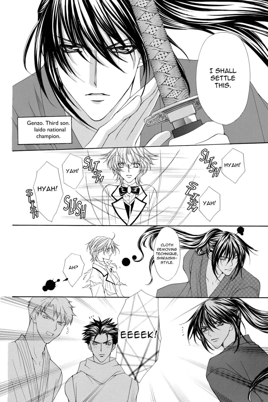 Read Ai Ore! Love Me! chapter 17 image 6 on Lezhin