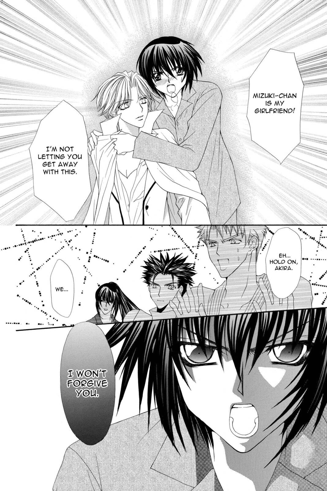 Read Ai Ore! Love Me! chapter 17 image 8 on Lezhin