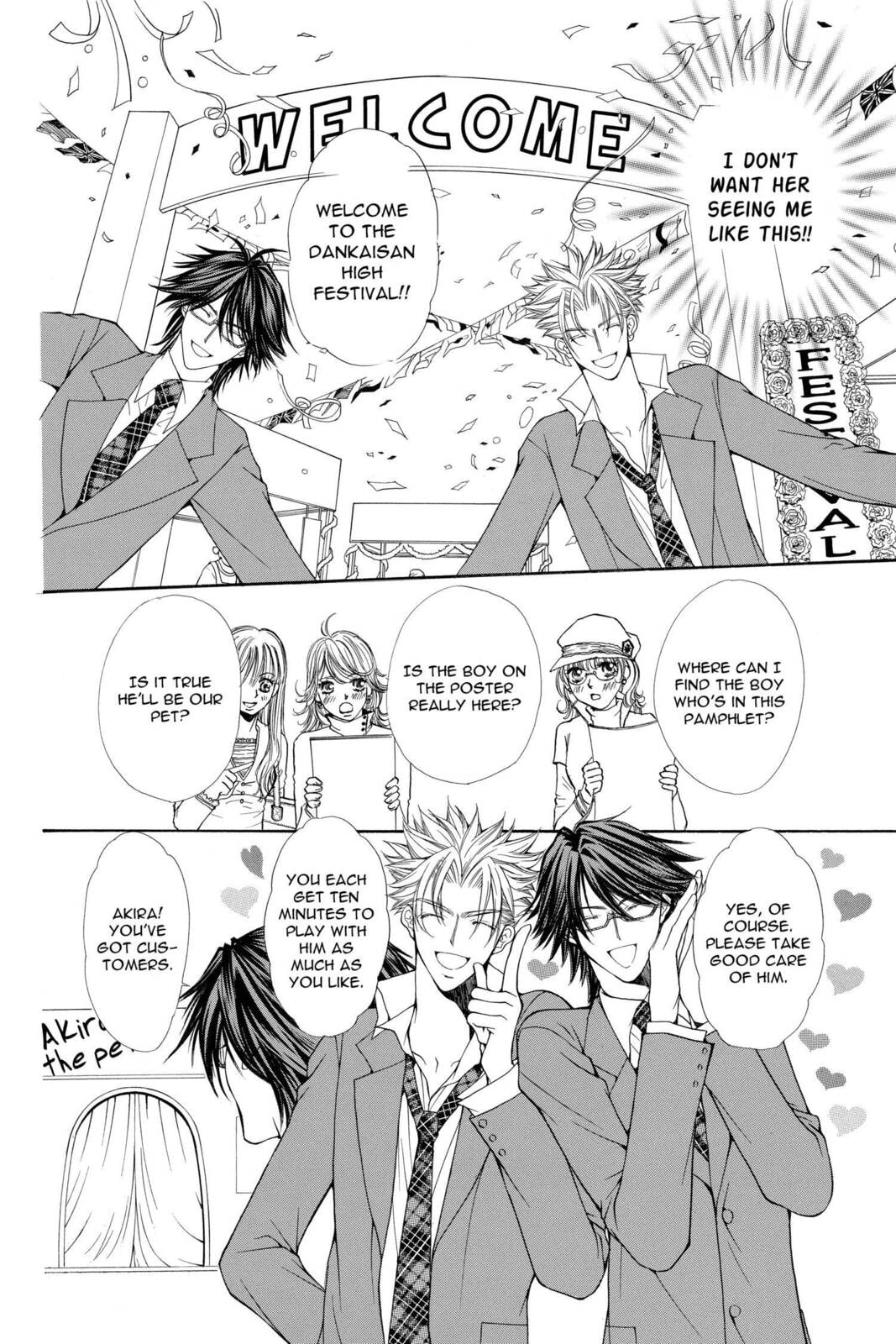 Read Ai Ore! Love Me! chapter 18 image 1 on Lezhin