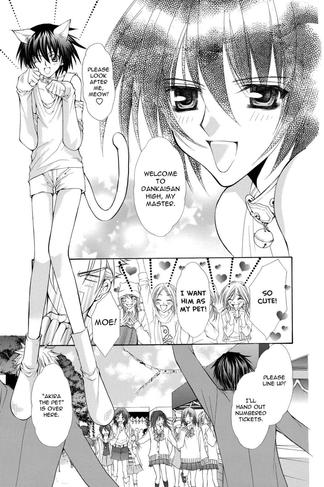 Read Ai Ore! Love Me! chapter 18 image 2 on Lezhin