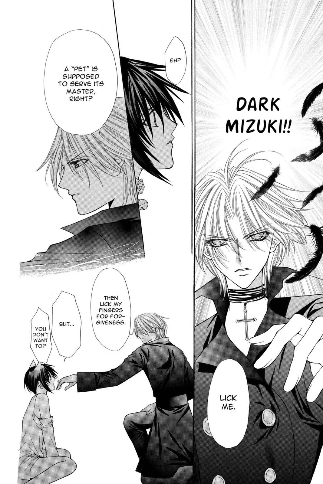Read Ai Ore! Love Me! chapter 18 image 21 on Lezhin
