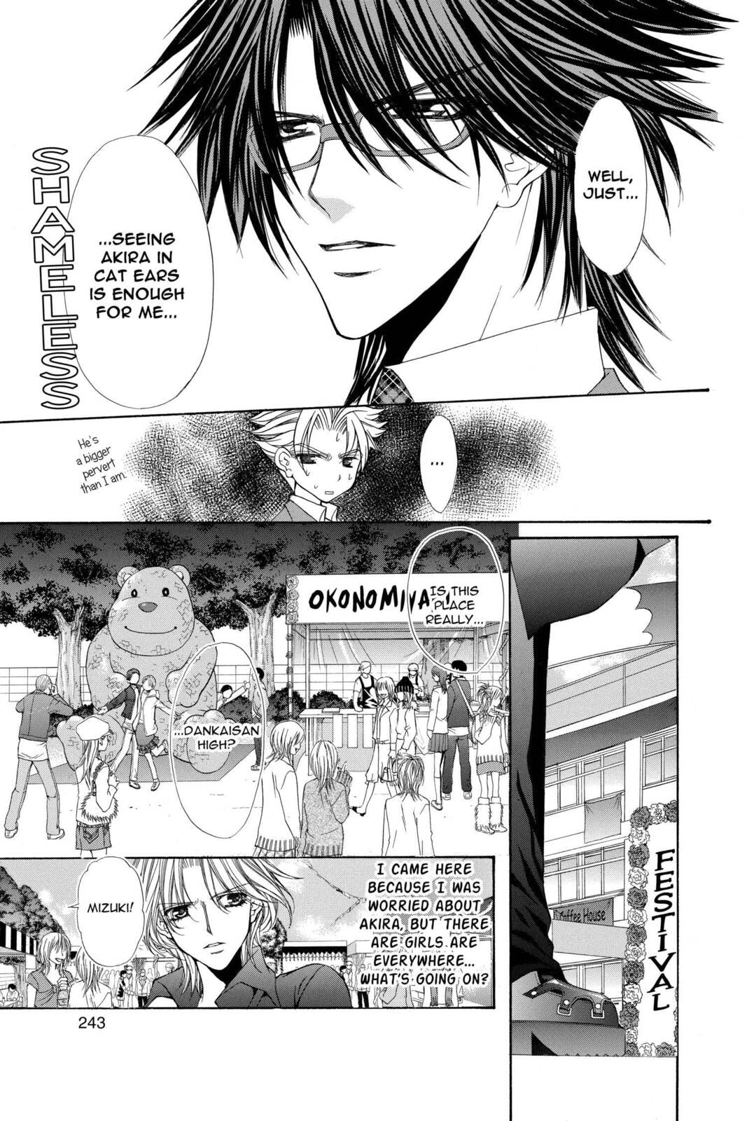 Read Ai Ore! Love Me! chapter 18 image 6 on Lezhin