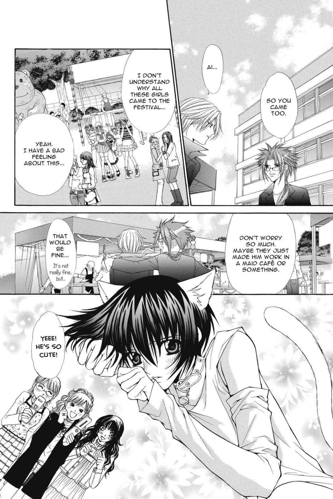 Read Ai Ore! Love Me! chapter 18 image 7 on Lezhin