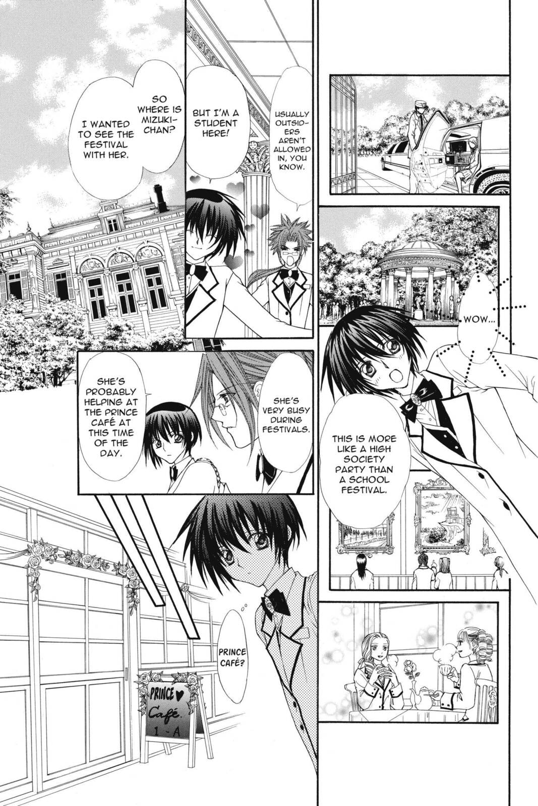 Read Ai Ore! Love Me! chapter 19 image 1 on Lezhin