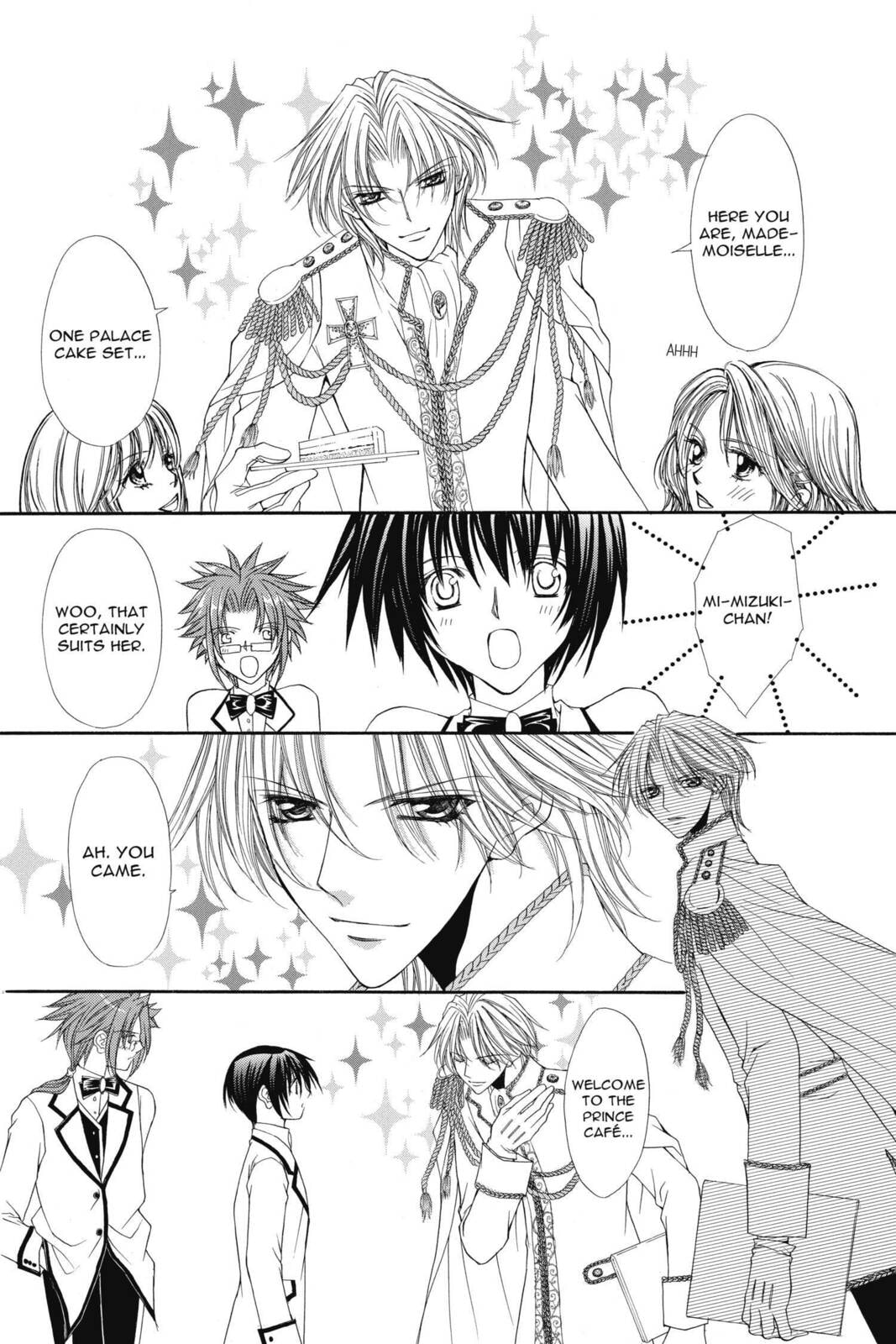 Read Ai Ore! Love Me! chapter 19 image 2 on Lezhin