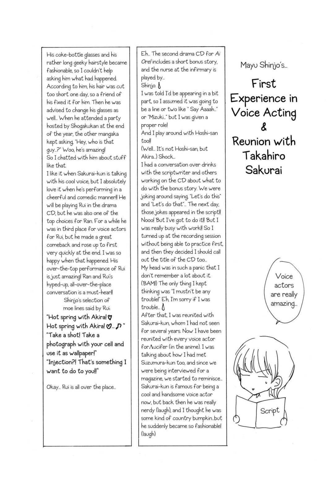 Read Ai Ore! Love Me! chapter 19 image 29 on Lezhin