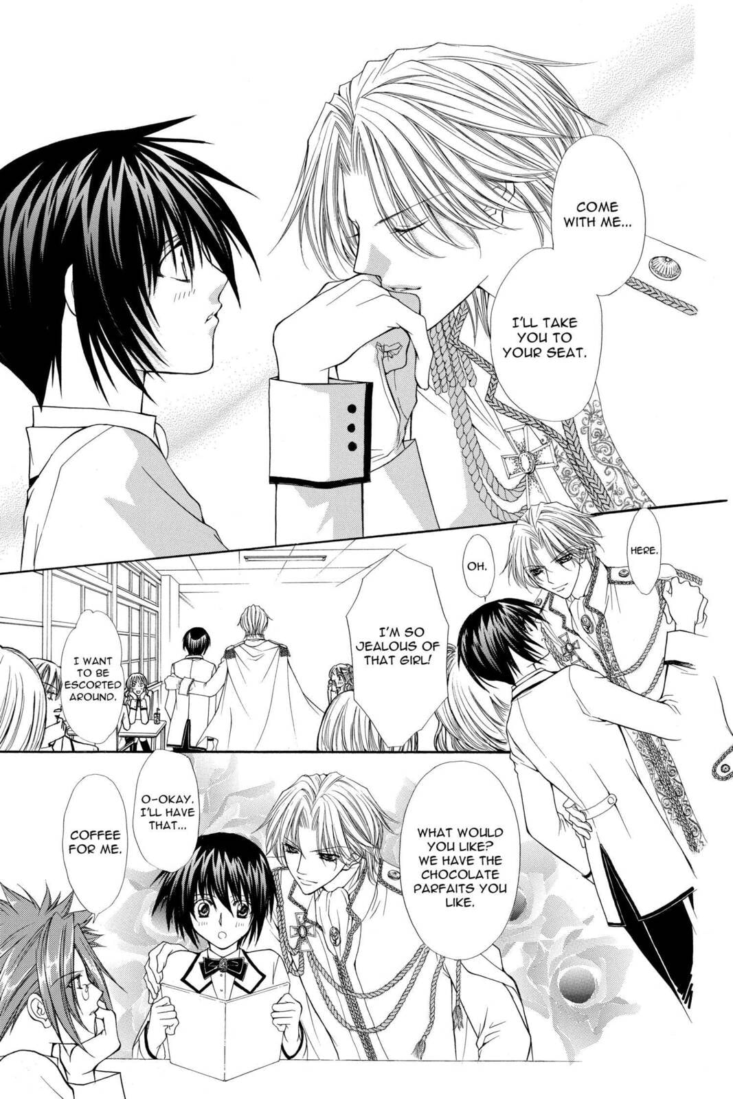 Read Ai Ore! Love Me! chapter 19 image 3 on Lezhin