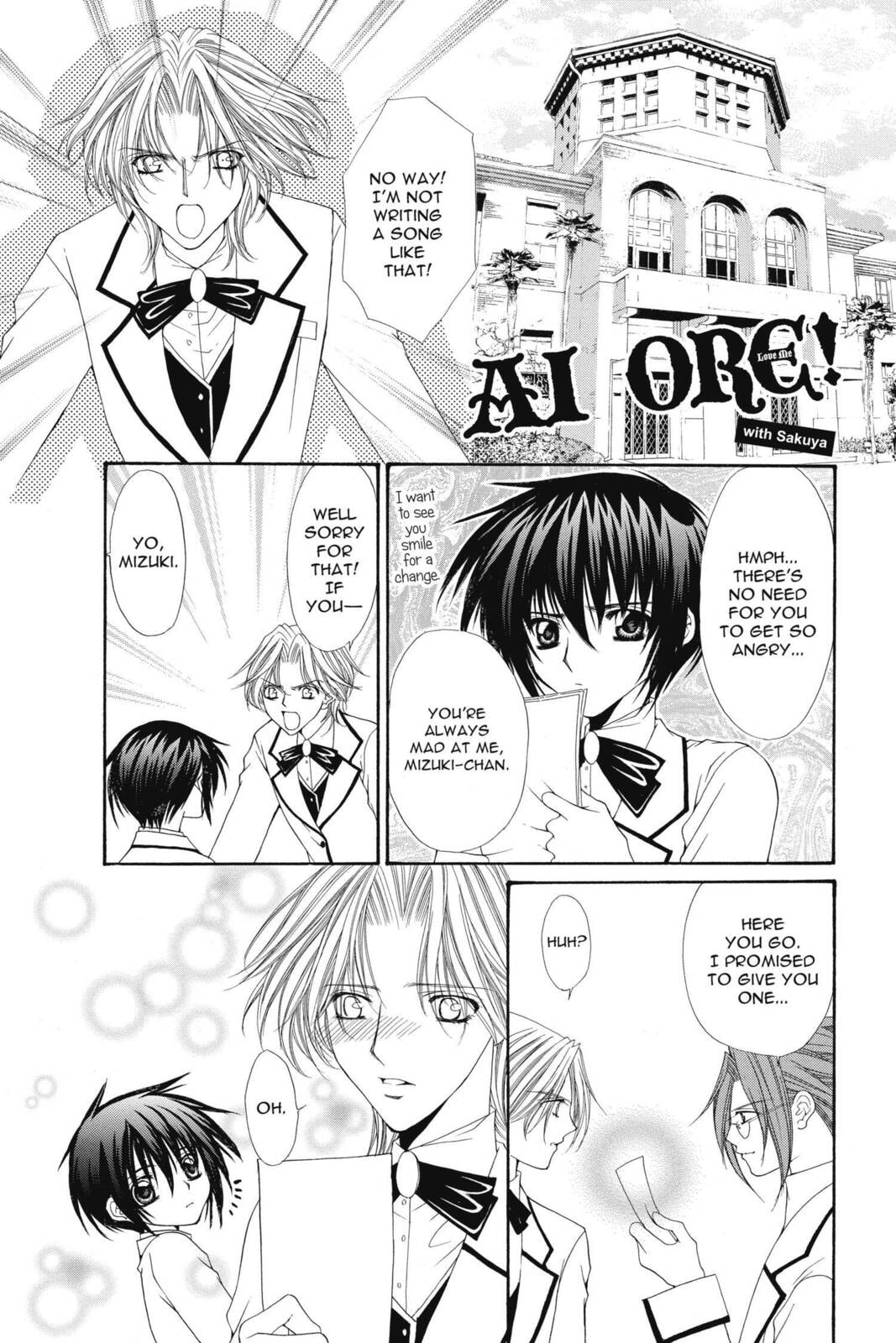 Read Ai Ore! Love Me! chapter 19 image 30 on Lezhin