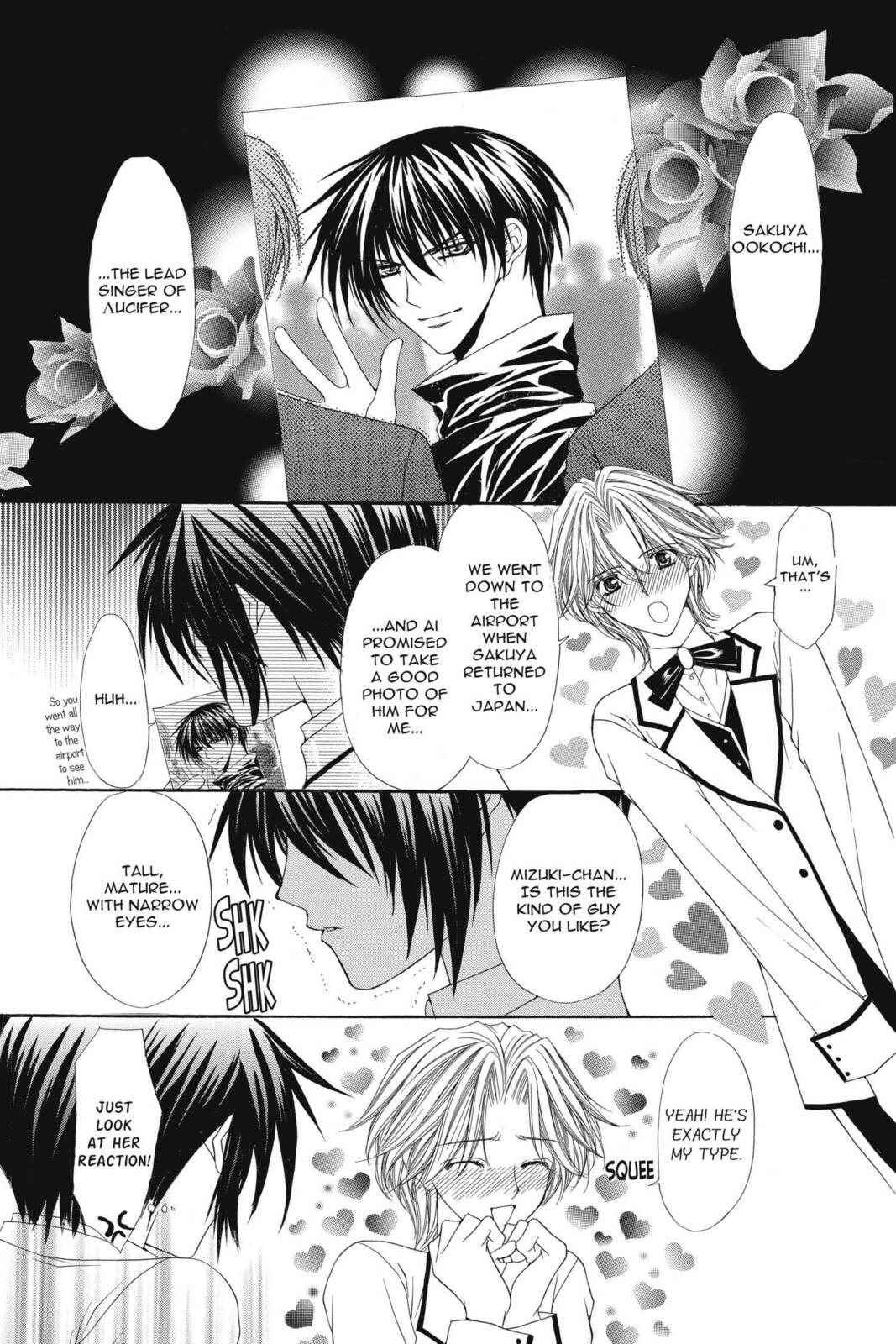 Read Ai Ore! Love Me! chapter 19 image 32 on Lezhin