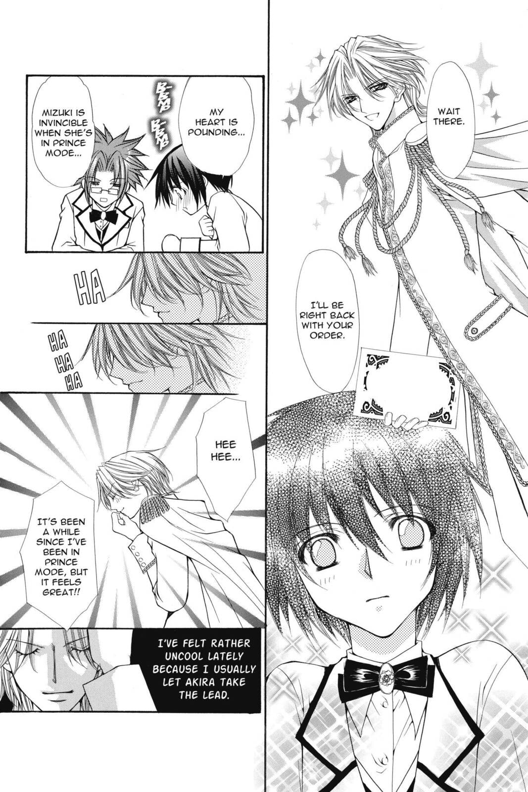 Read Ai Ore! Love Me! chapter 19 image 4 on Lezhin