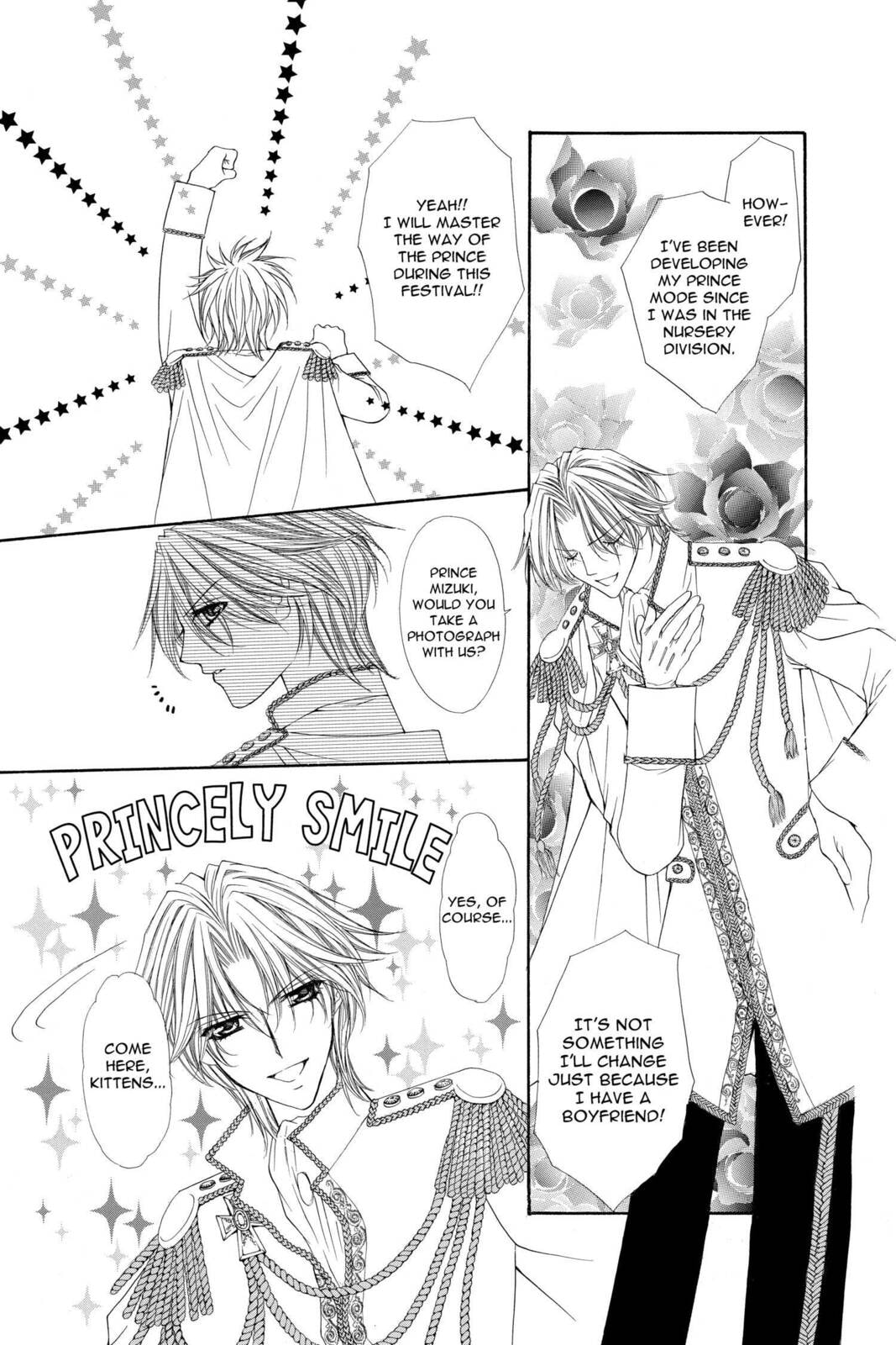 Read Ai Ore! Love Me! chapter 19 image 5 on Lezhin