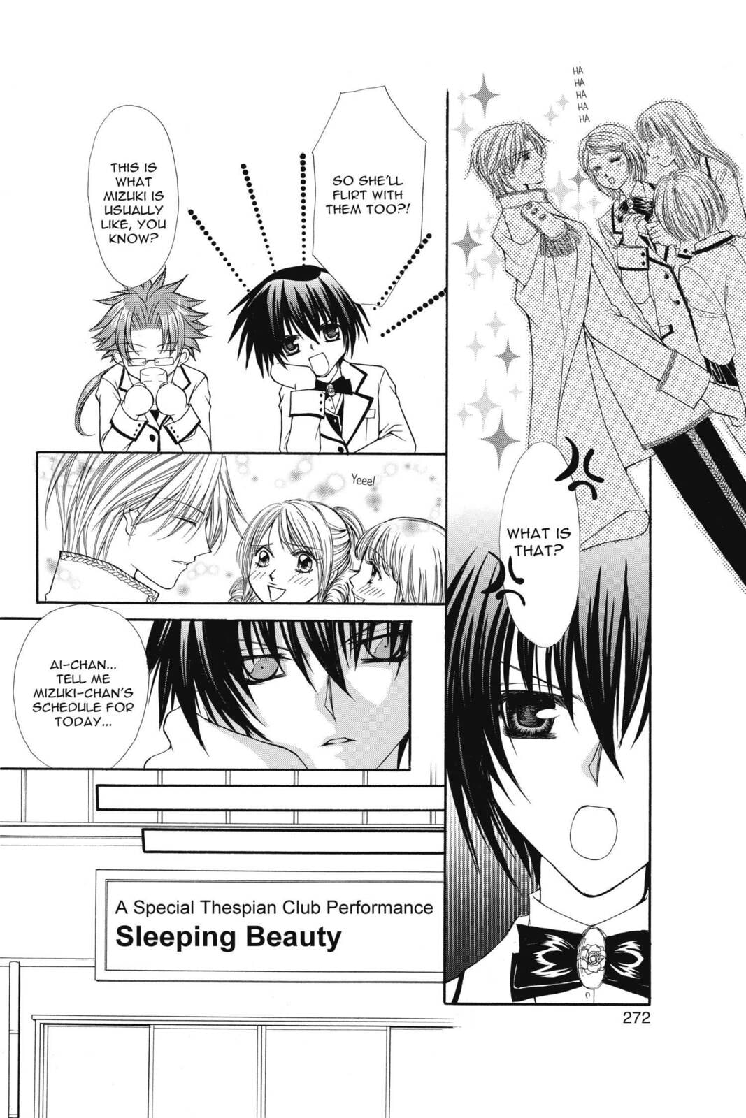 Read Ai Ore! Love Me! chapter 19 image 6 on Lezhin