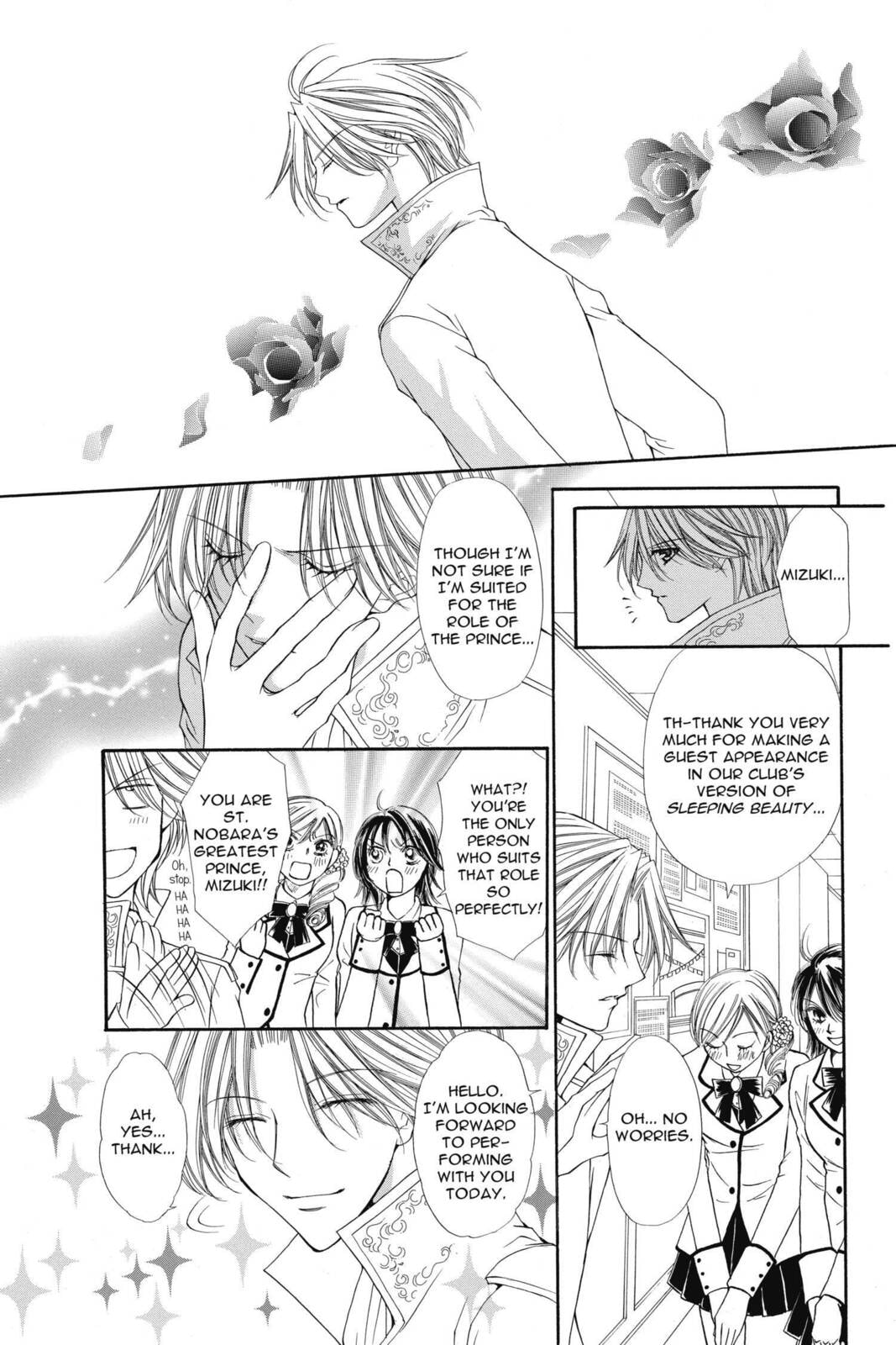 Read Ai Ore! Love Me! chapter 19 image 7 on Lezhin