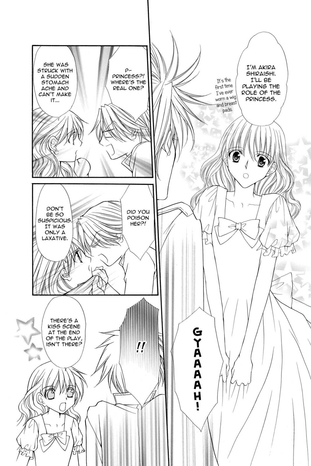 Read Ai Ore! Love Me! chapter 19 image 8 on Lezhin