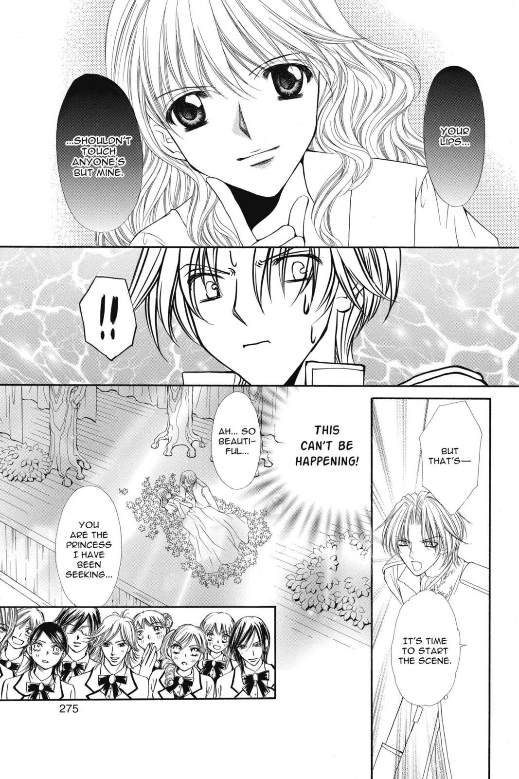 Read Ai Ore! Love Me! chapter 19 image 9 on Lezhin
