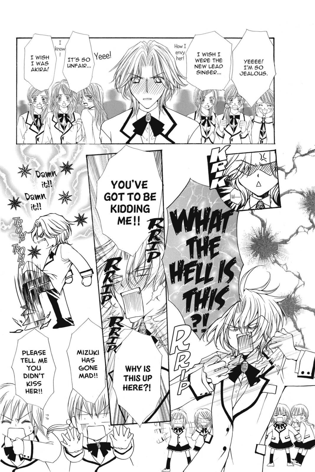 Read Ai Ore! Love Me! chapter 2 image 1 on Lezhin