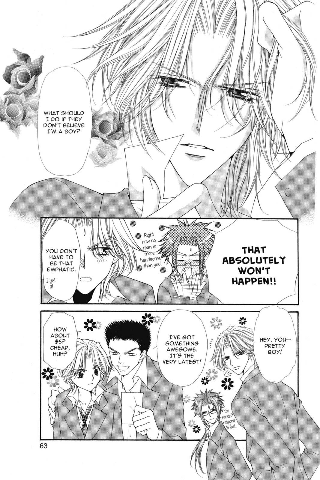 Read Ai Ore! Love Me! chapter 2 image 10 on Lezhin