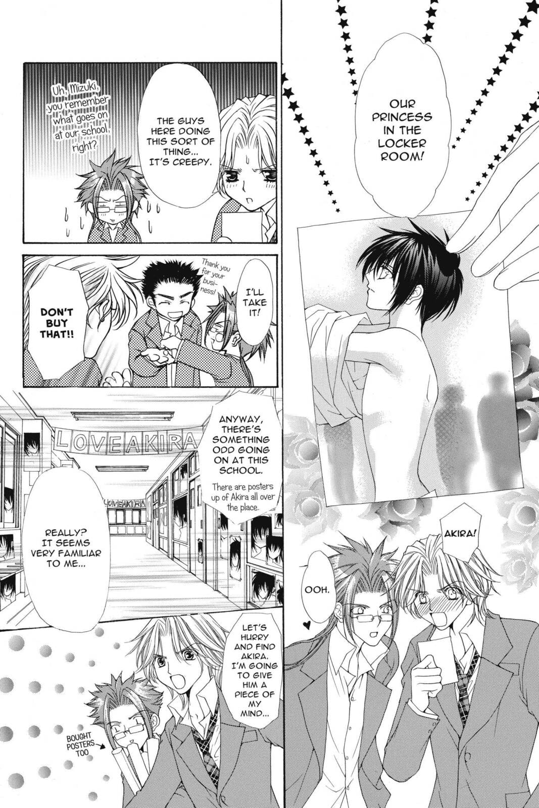 Read Ai Ore! Love Me! chapter 2 image 11 on Lezhin