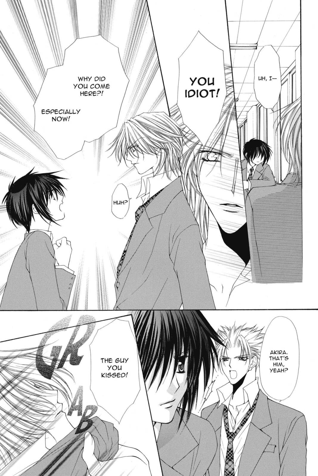 Read Ai Ore! Love Me! chapter 2 image 14 on Lezhin