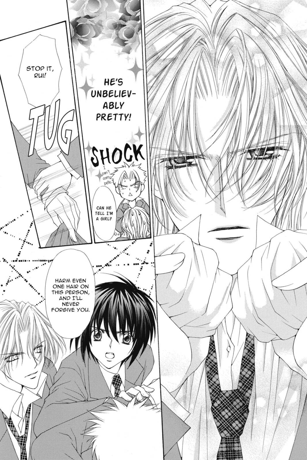 Read Ai Ore! Love Me! chapter 2 image 15 on Lezhin