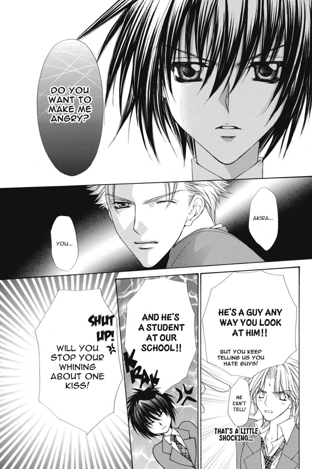 Read Ai Ore! Love Me! chapter 2 image 16 on Lezhin