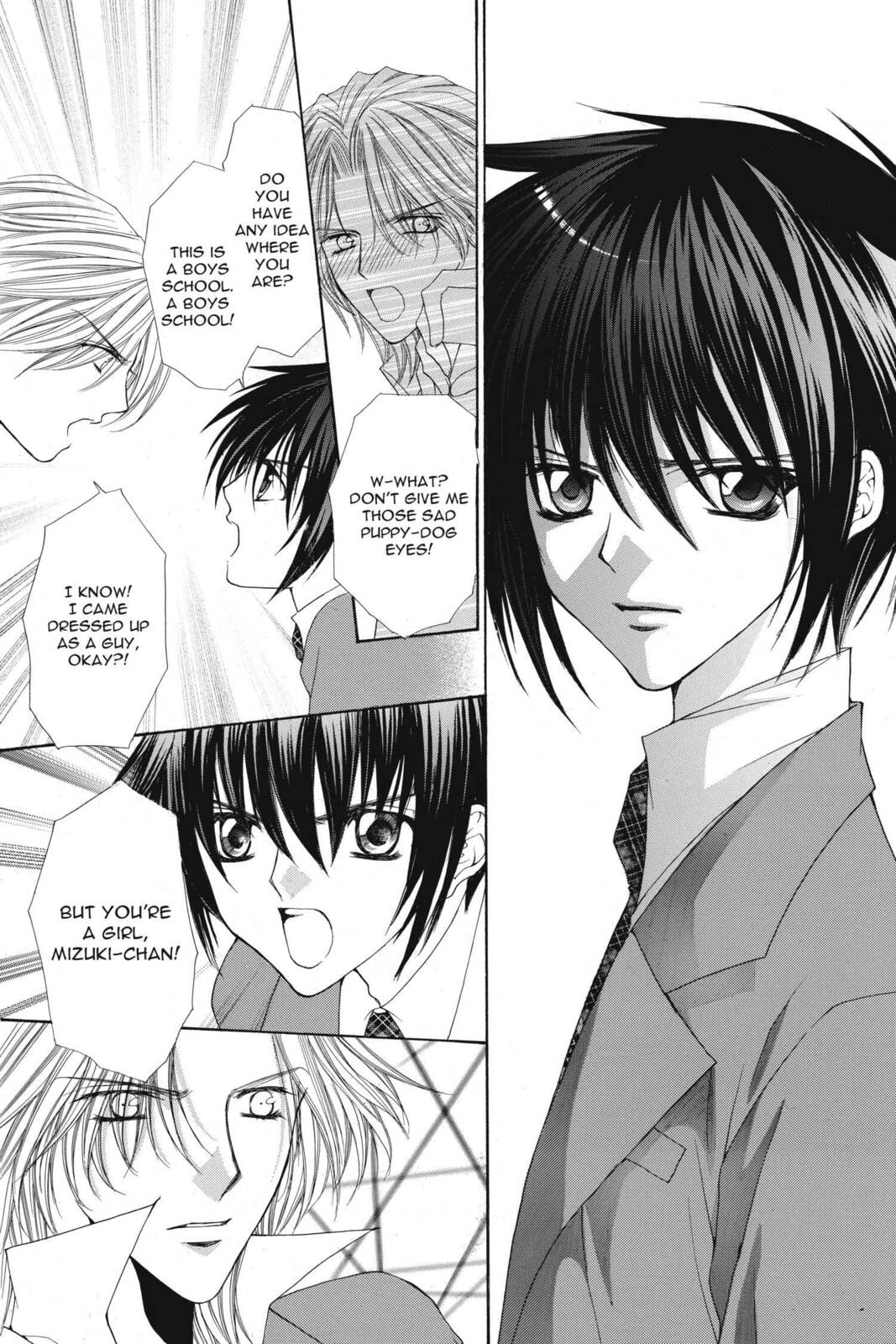 Read Ai Ore! Love Me! chapter 2 image 19 on Lezhin