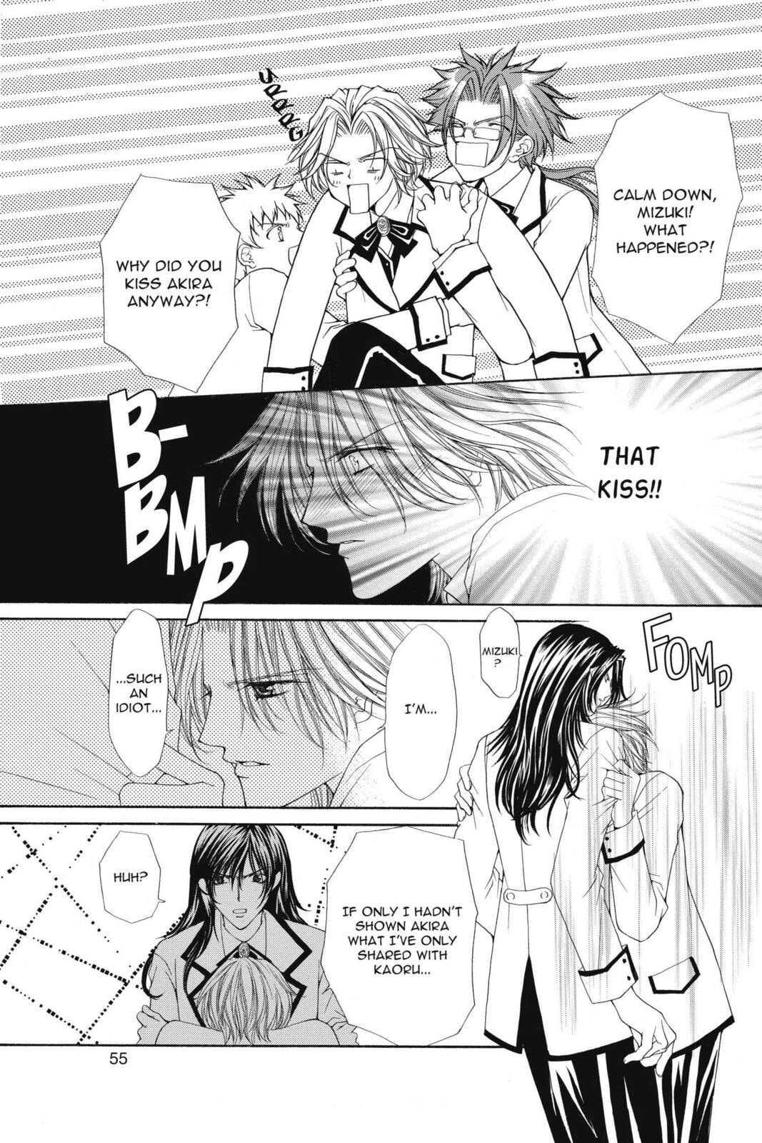 Read Ai Ore! Love Me! chapter 2 image 2 on Lezhin