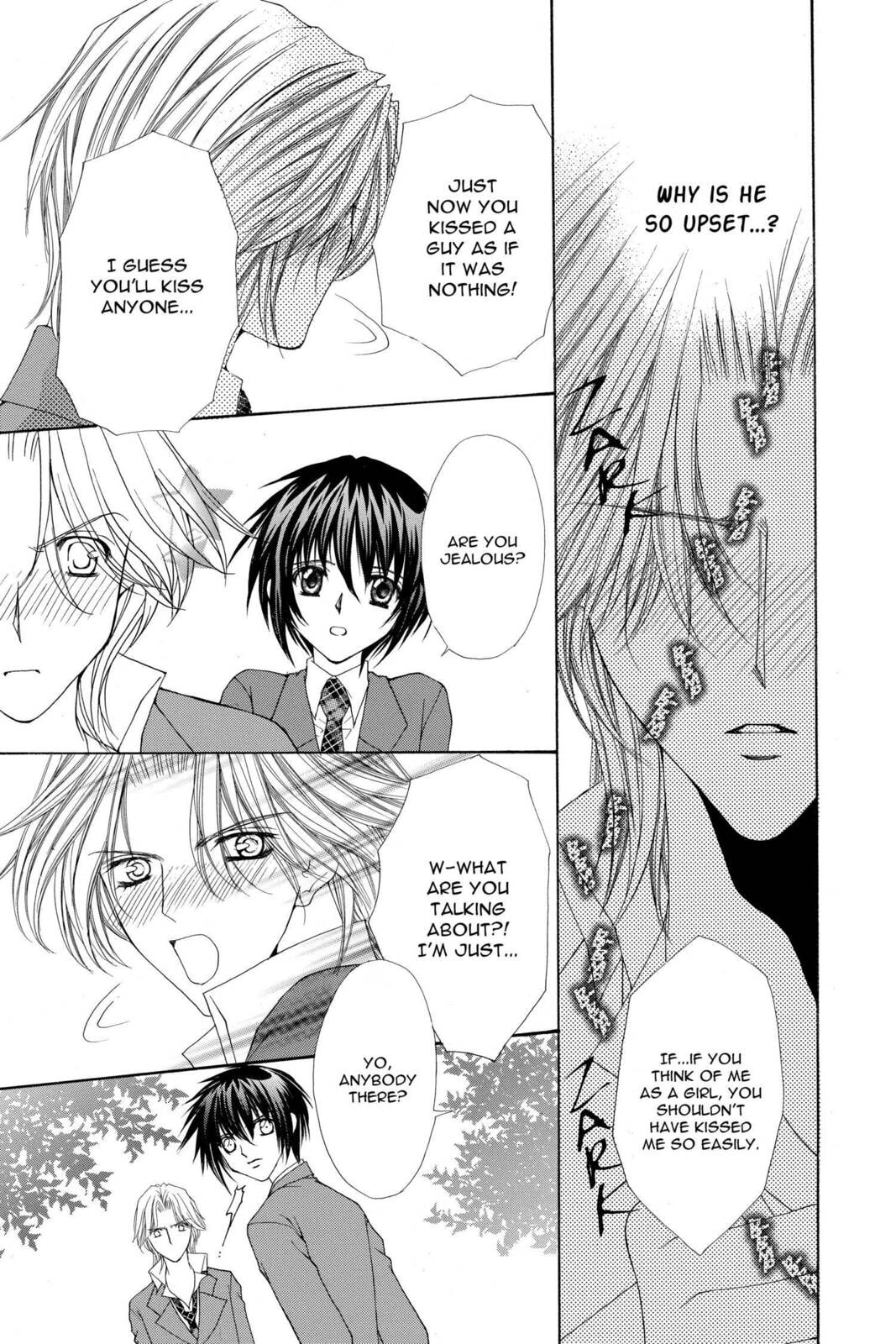 Read Ai Ore! Love Me! chapter 2 image 20 on Lezhin