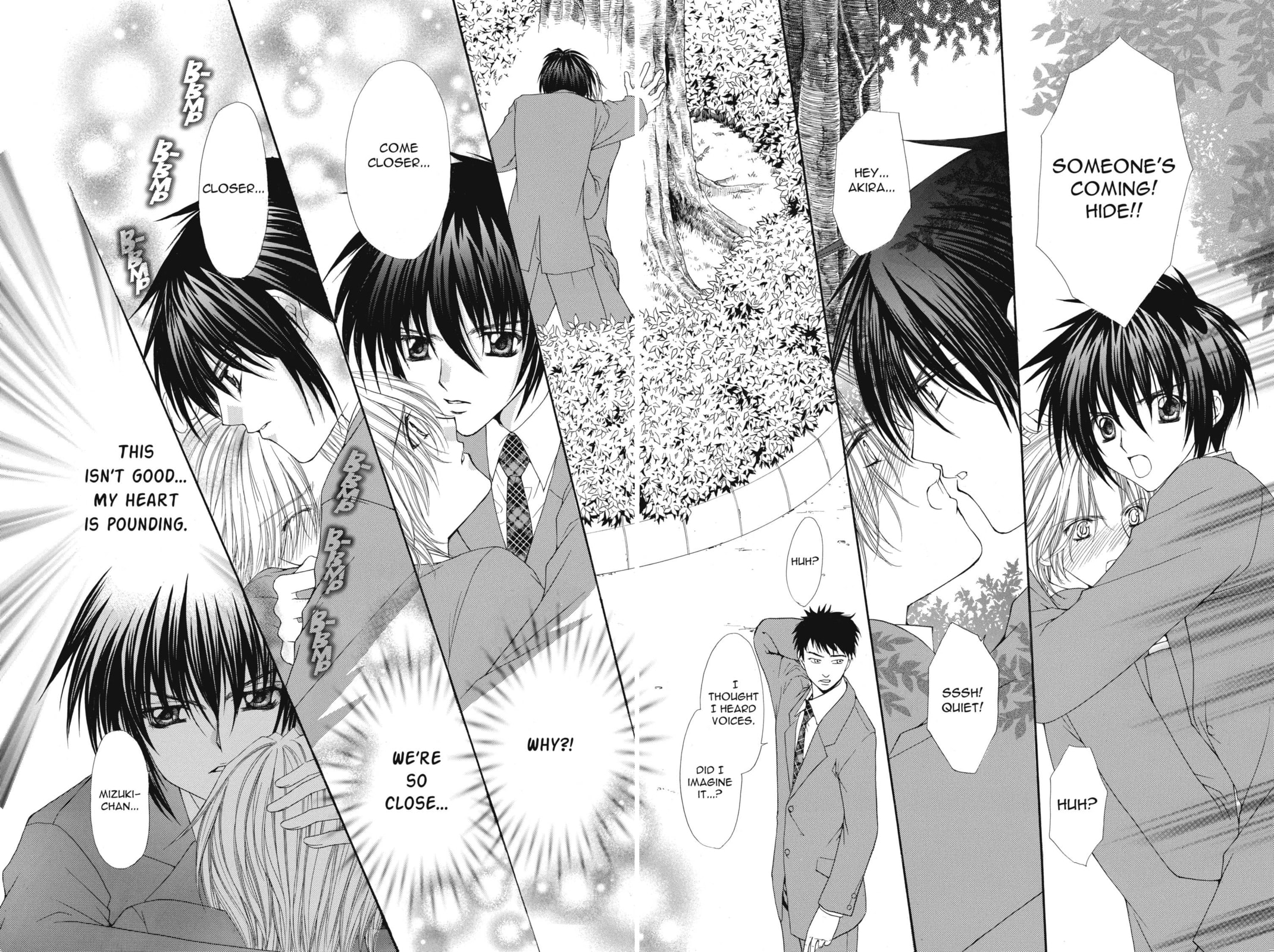 Read Ai Ore! Love Me! chapter 2 image 21 on Lezhin