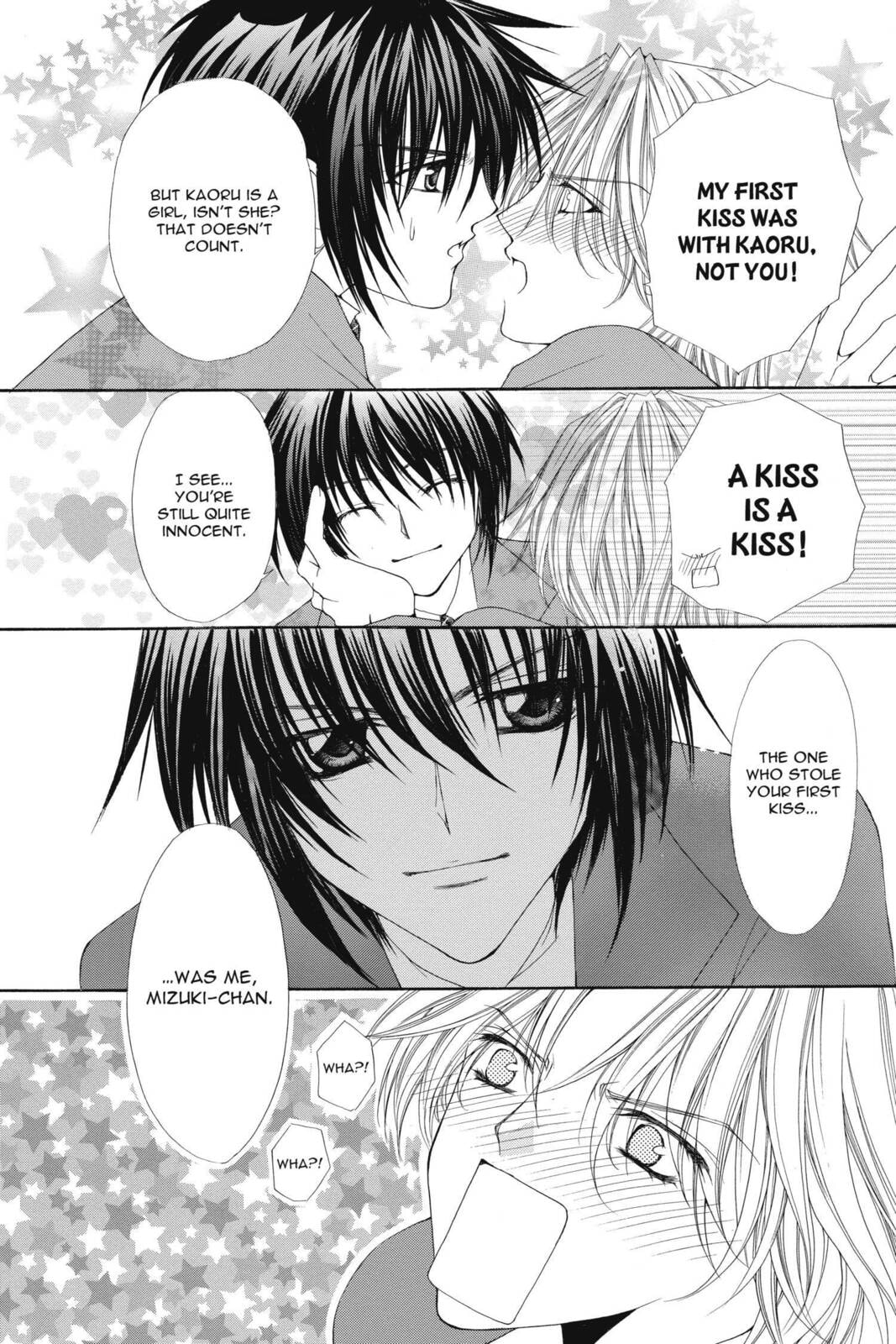 Read Ai Ore! Love Me! chapter 2 image 23 on Lezhin