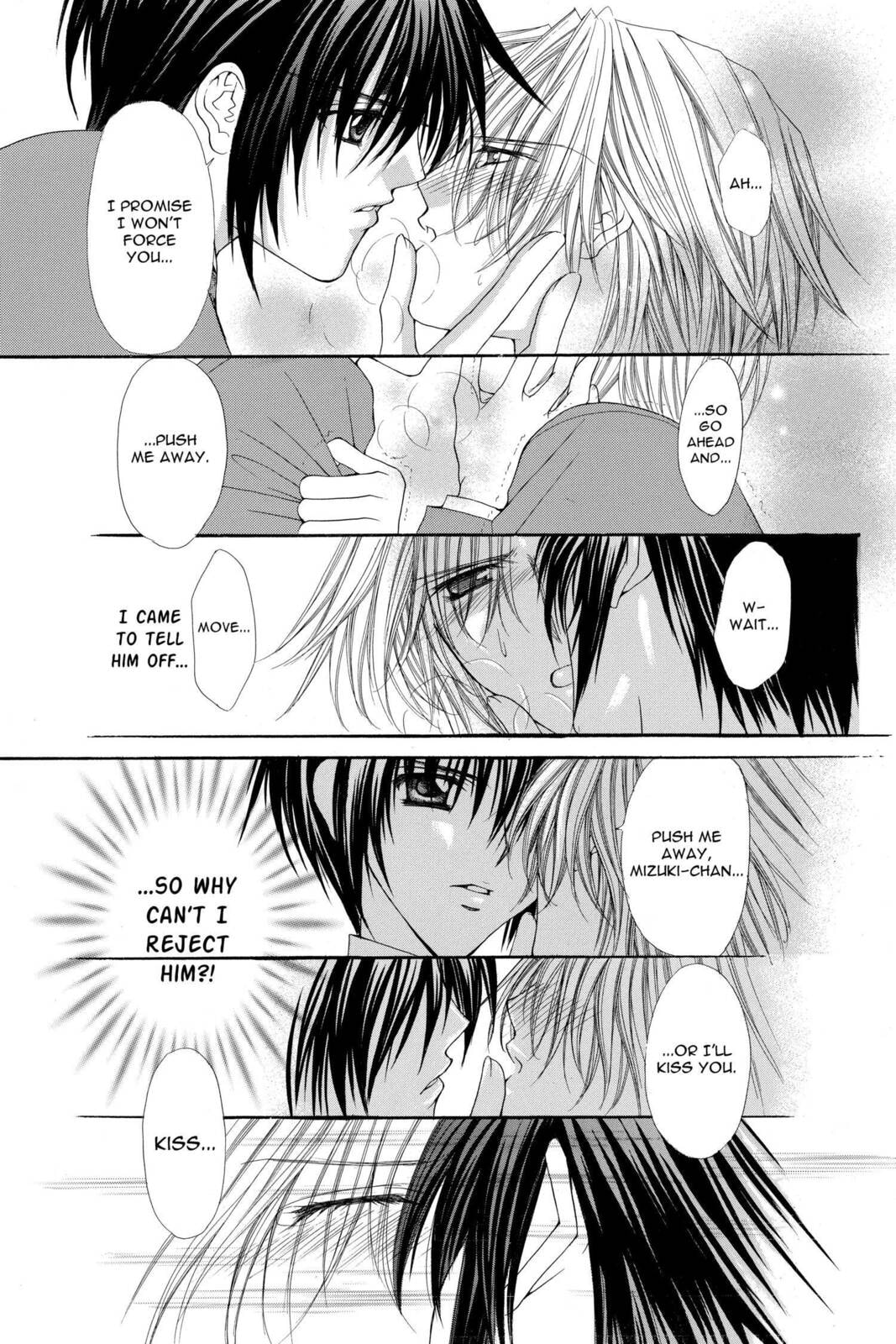 Read Ai Ore! Love Me! chapter 2 image 25 on Lezhin