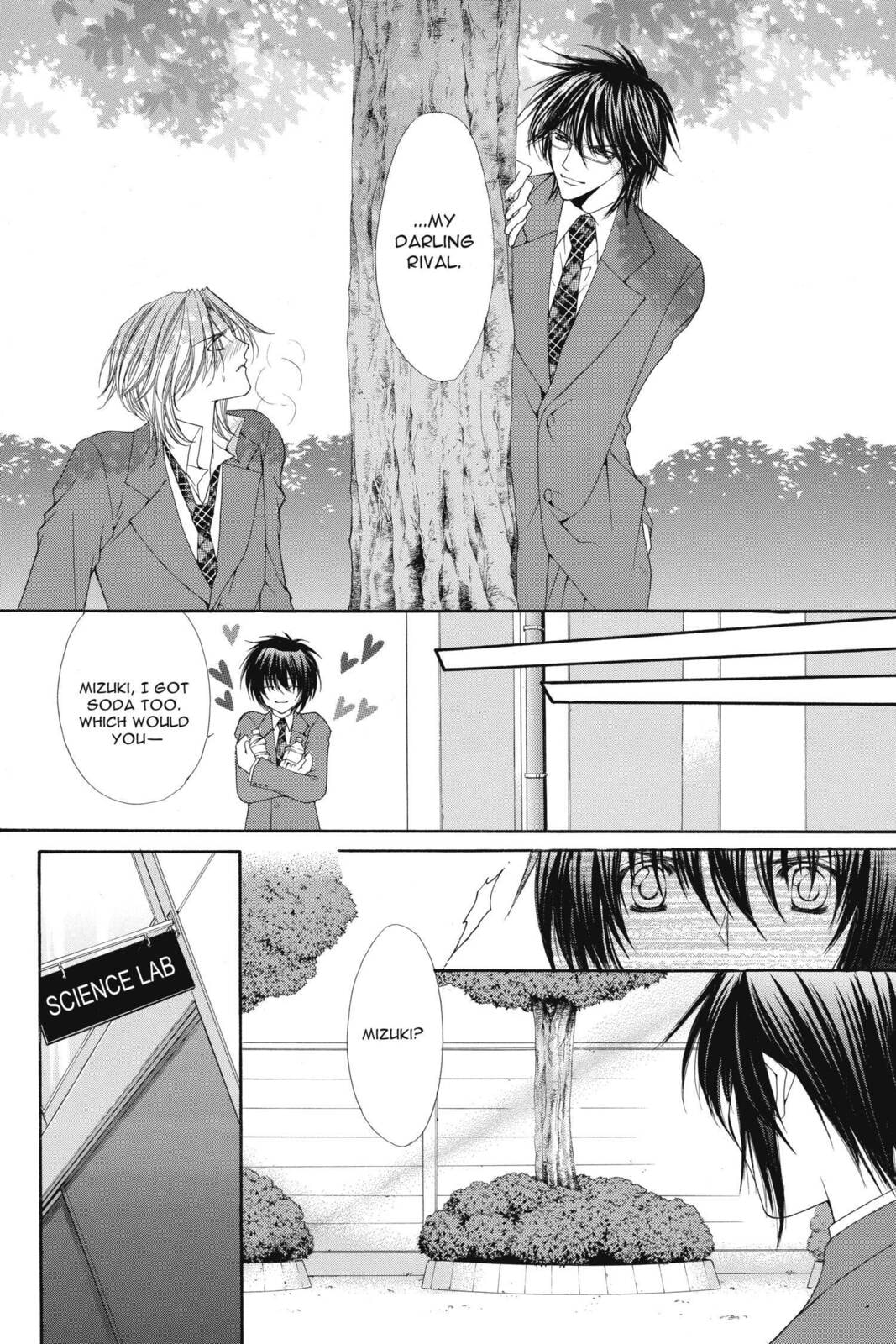 Read Ai Ore! Love Me! chapter 2 image 29 on Lezhin