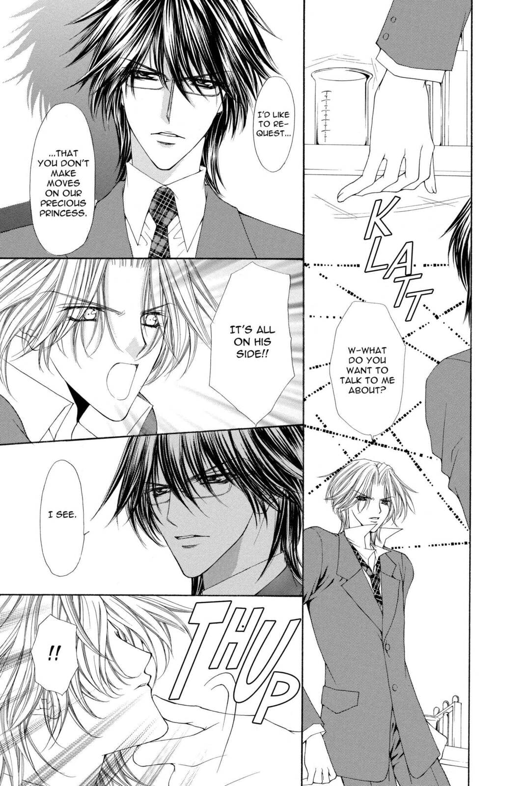 Read Ai Ore! Love Me! chapter 2 image 30 on Lezhin