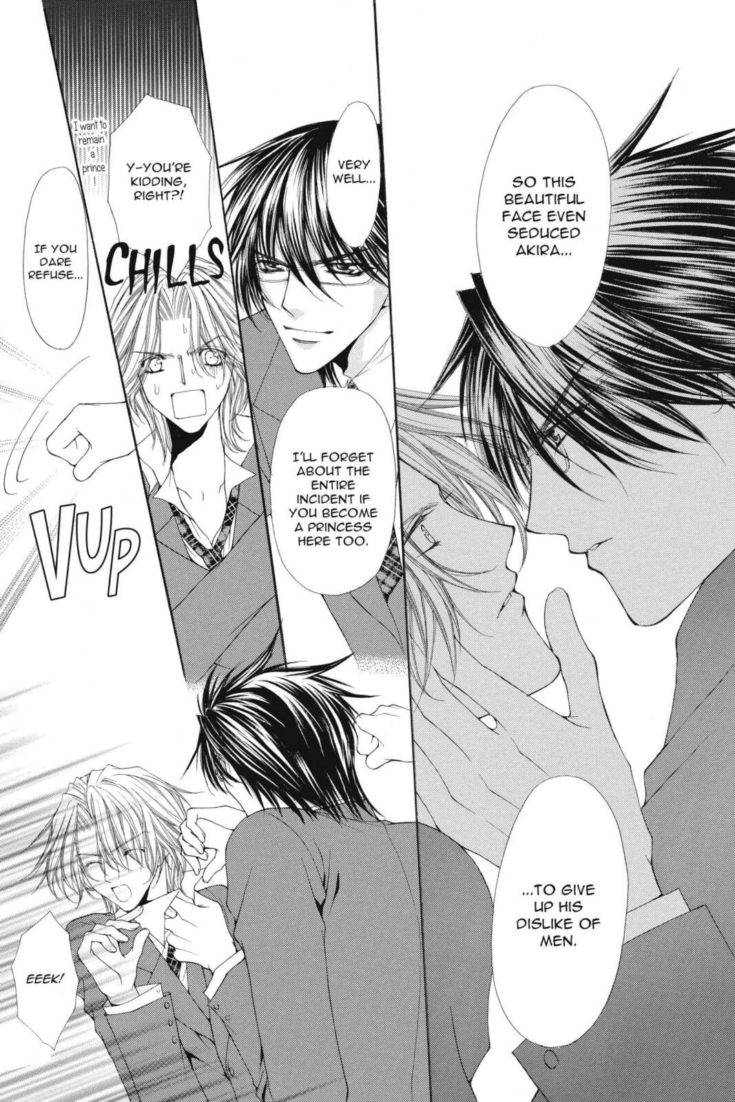 Read Ai Ore! Love Me! chapter 2 image 31 on Lezhin