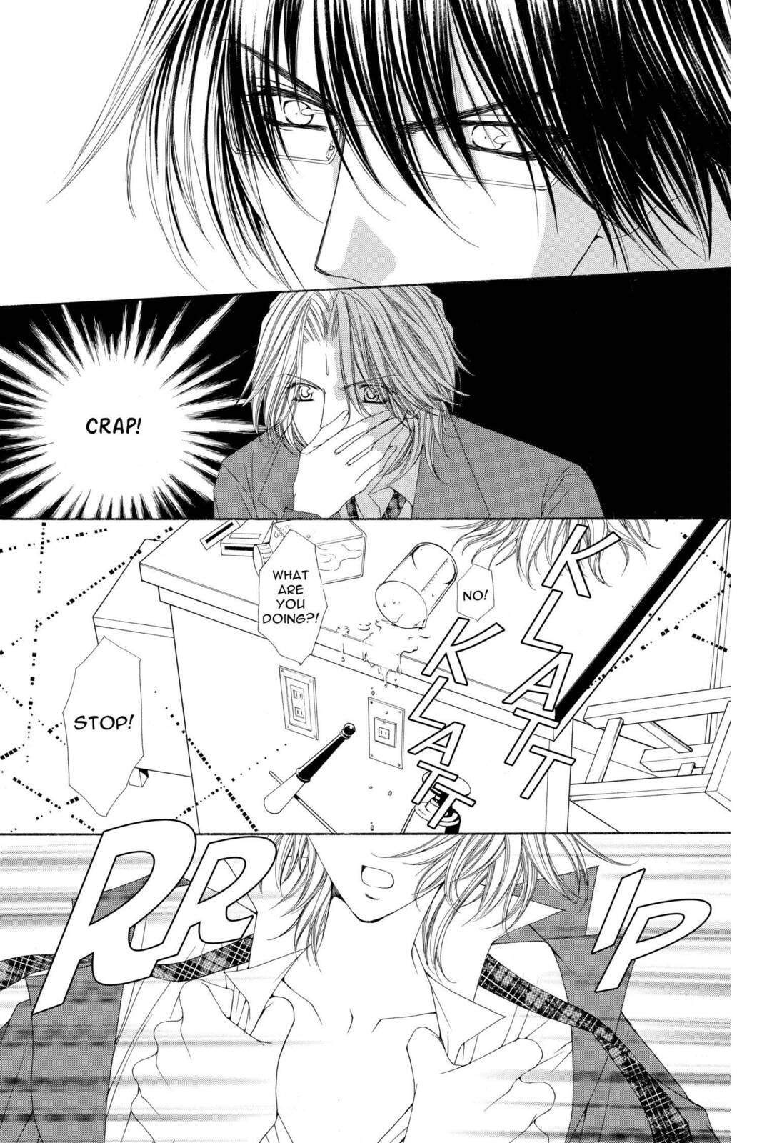 Read Ai Ore! Love Me! chapter 2 image 32 on Lezhin
