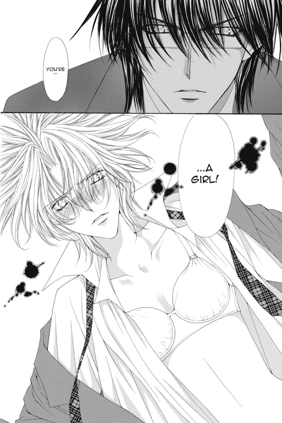Read Ai Ore! Love Me! chapter 2 image 33 on Lezhin