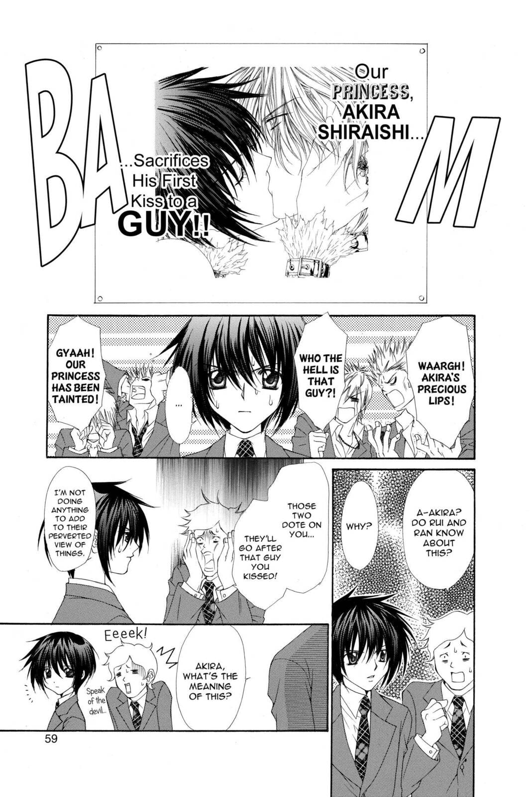 Read Ai Ore! Love Me! chapter 2 image 6 on Lezhin