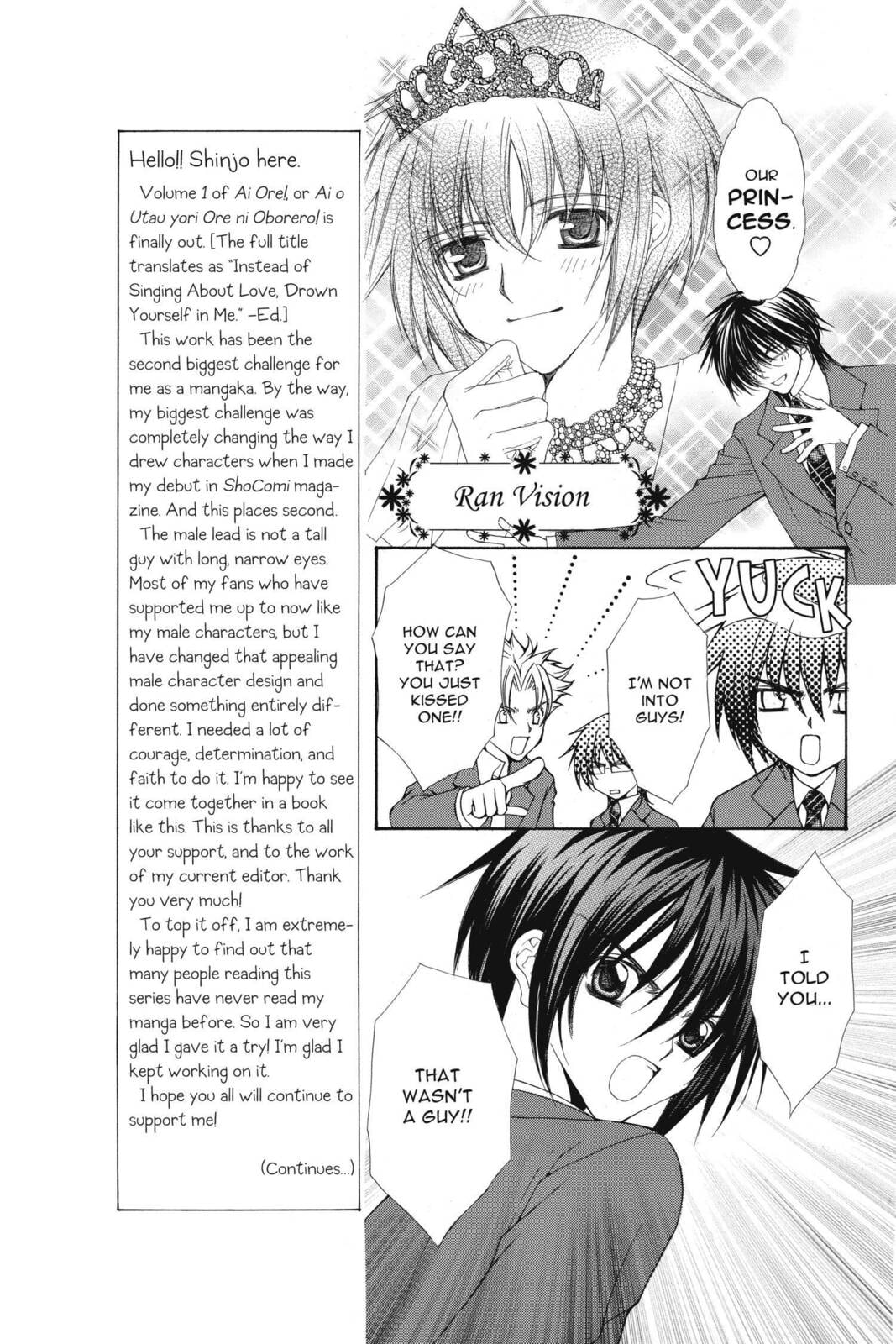 Read Ai Ore! Love Me! chapter 2 image 8 on Lezhin