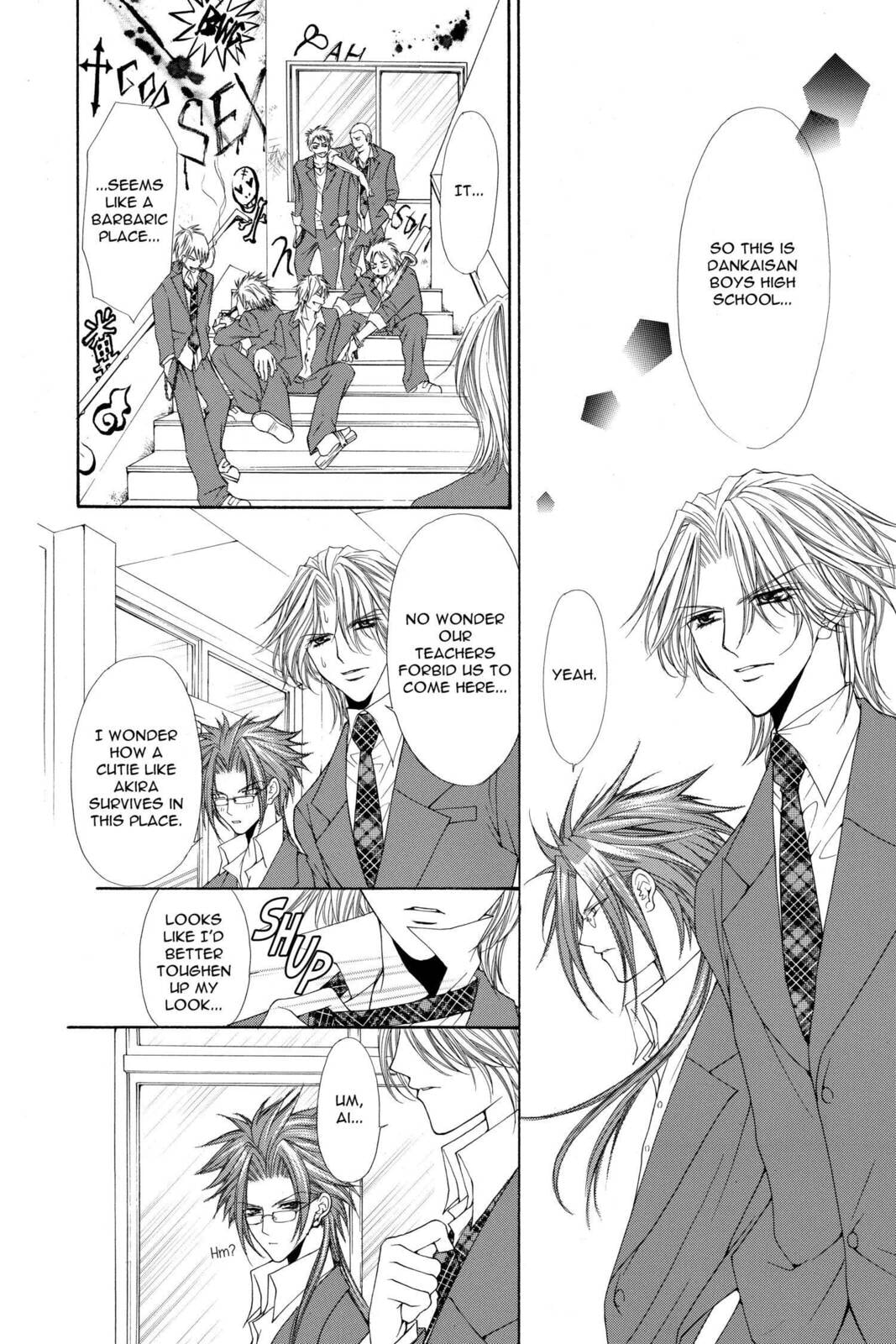 Read Ai Ore! Love Me! chapter 2 image 9 on Lezhin