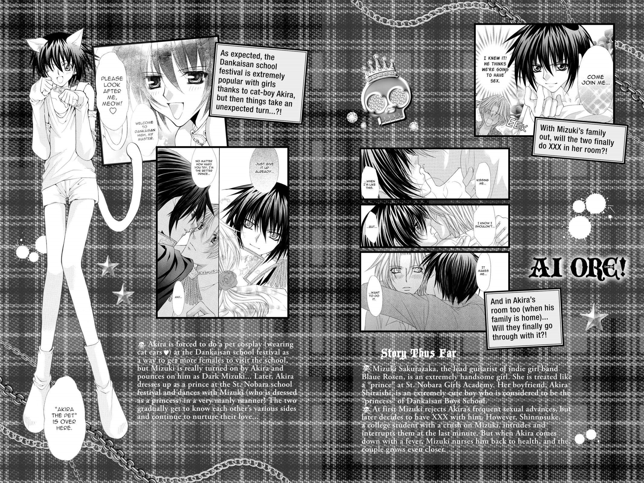 Read Ai Ore! Love Me! chapter 20 image 1 on Lezhin