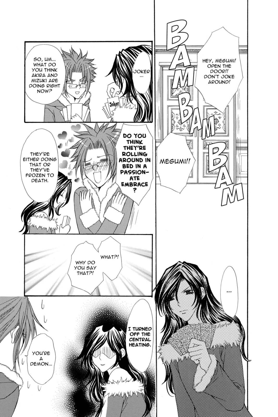 Read Ai Ore! Love Me! chapter 20 image 21 on Lezhin
