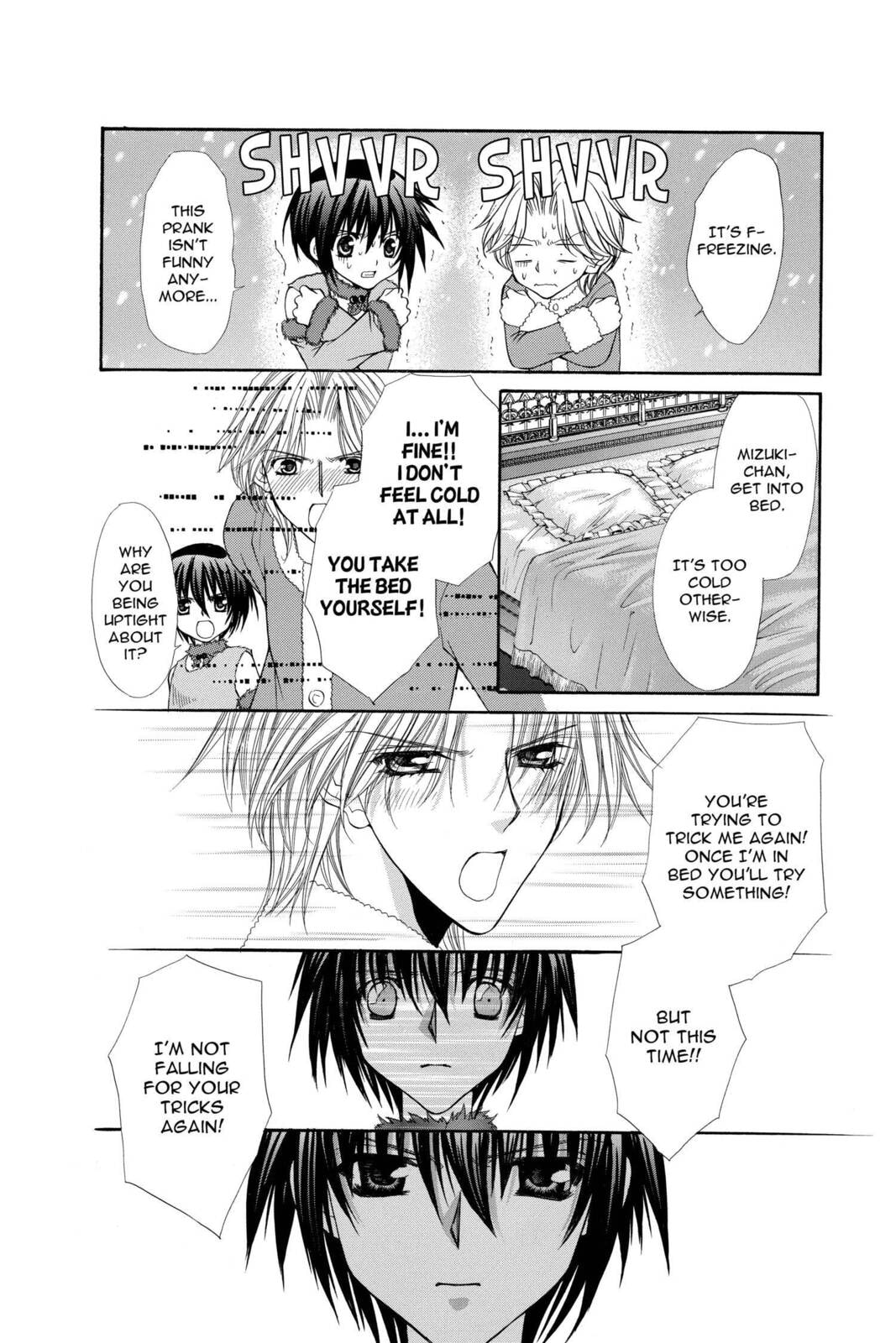 Read Ai Ore! Love Me! chapter 20 image 22 on Lezhin