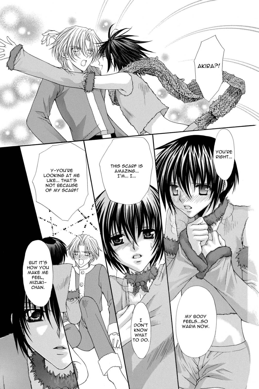 Read Ai Ore! Love Me! chapter 20 image 29 on Lezhin