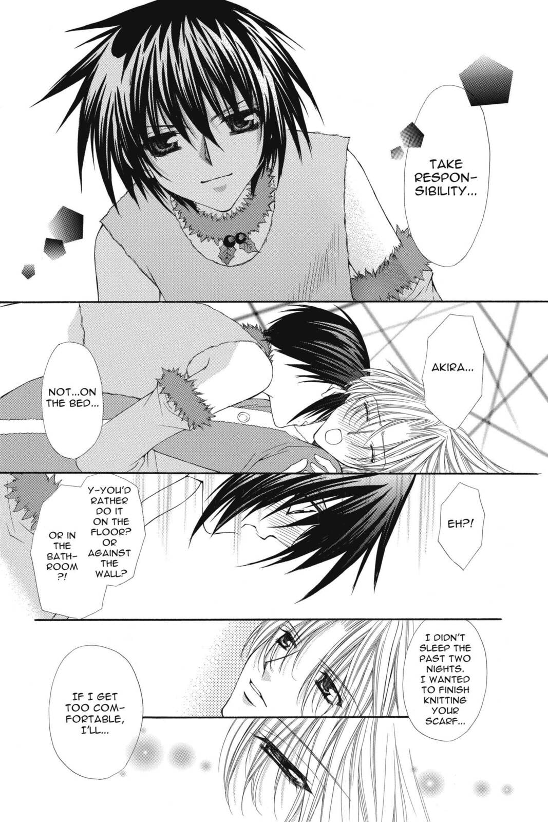 Read Ai Ore! Love Me! chapter 20 image 30 on Lezhin