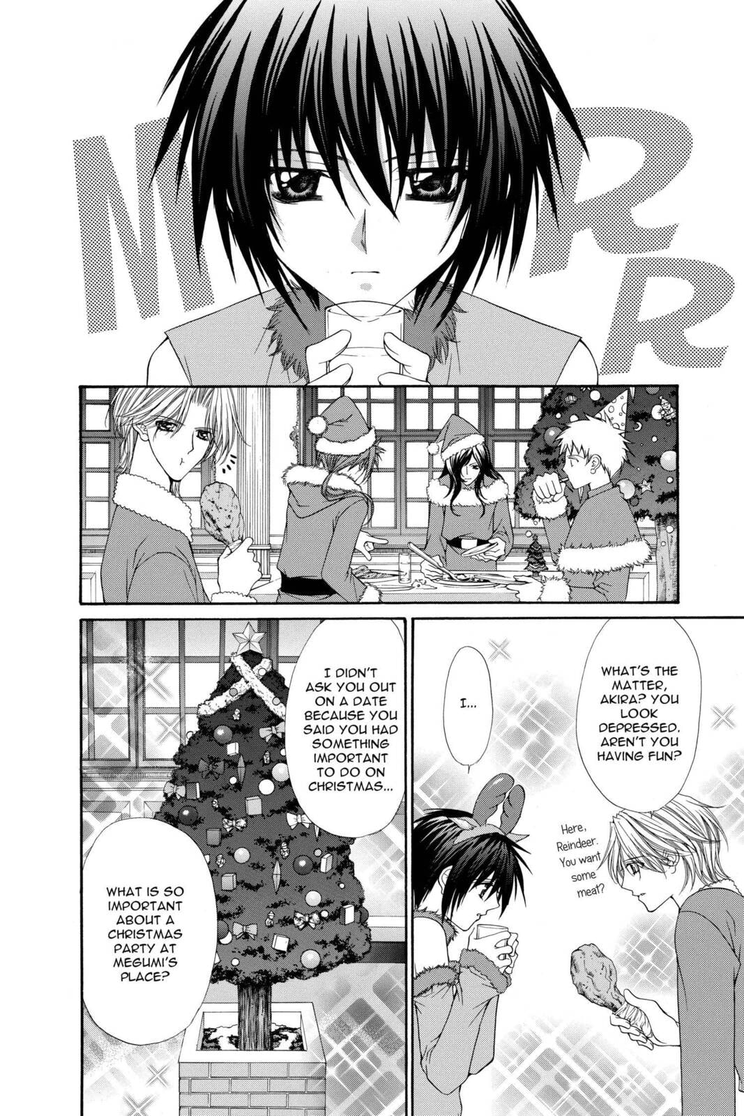 Read Ai Ore! Love Me! chapter 20 image 4 on Lezhin