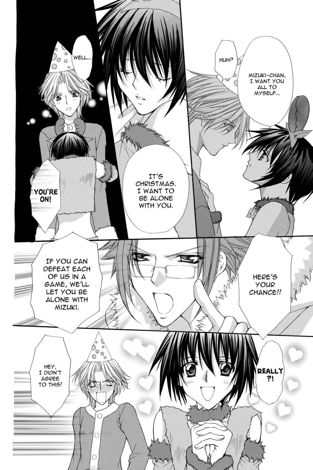 Read Ai Ore! Love Me! chapter 20 image 6 on Lezhin
